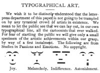 Emoticons_Puck_1881_with_Text.png