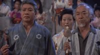 Samurai 2.gif
